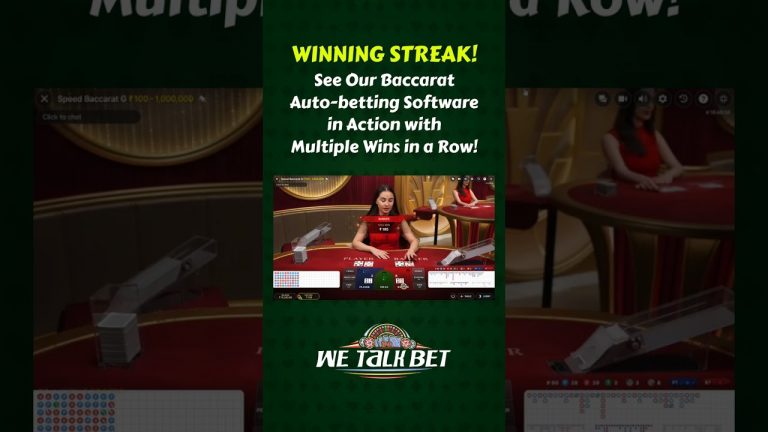 Winning made easy: 5 consecutive wins with our Automated Baccarat System! #shorts