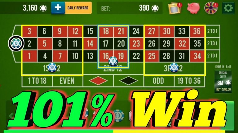 101% Win Roulette || Roulette Strategy To Win || Roulette Tricks