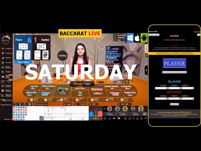 103. Live Check A11916 V2 Baccarat System [] Saturday