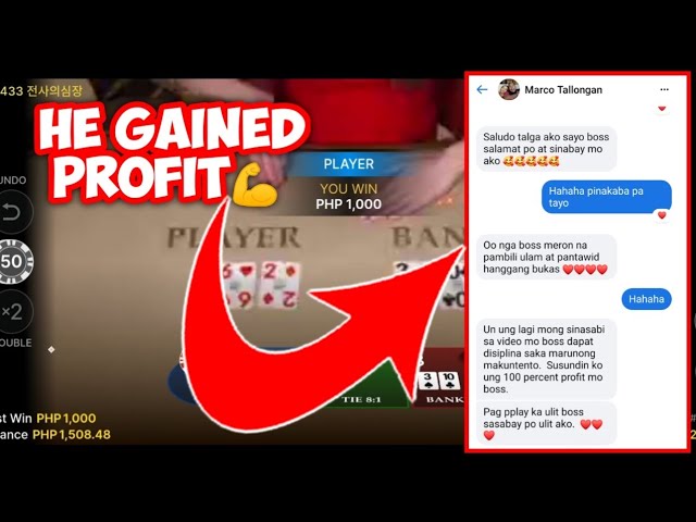 BACCARAT | A SUBSCRIBER PLAYED WITH ME AND GUEST WHAT HAPPENED? HE JUST EARNED 100% PROFIT