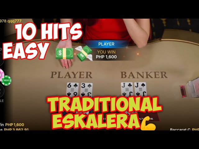 BACCARAT STRATEGY | 10 HITS USING TRADITIONAL ESKALERA/MATINGALE | EASY PROFIT