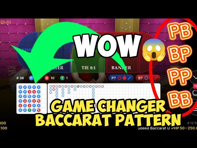 BACCARAT STRATEGY | NEW PATTERN, DON’T MISS THE LAST PART IT’S SO IMPORTANT