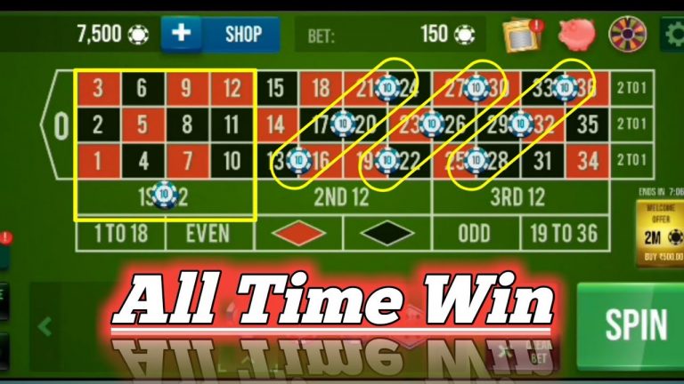 Roulette All Time Win || Roulette Strategy To Win || Roulette Tricks