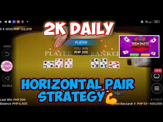 BACCARAT STRATEGY | I EARN 2K DAILY USING HORIZONTAL PAIR | SOLID BACCARAT STRATEGY