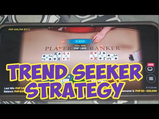 BACCARAT STRATEGY | TREND SEEKER STRATEGY | HUGE WIN #baccarat