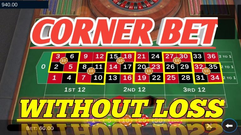 Without Loss Corner Best Best Trick || Roulette Strategy To Win || Roulette Tricks