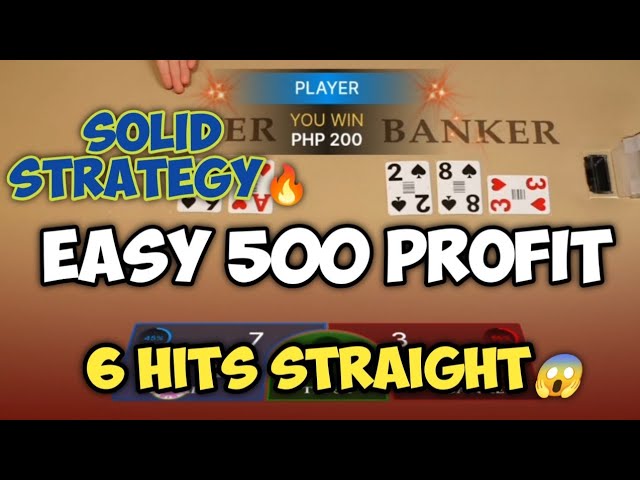 BACCARAT STRATEGY | THE ESIEST 500 PROFIT WITH NO LOSSES