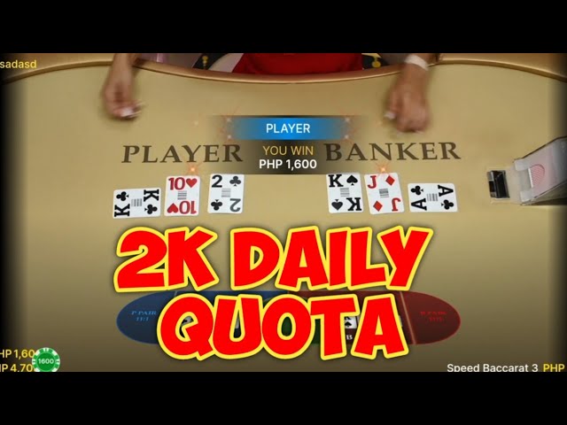 BACCARAT(ENG.SESSION) | JUST HIT THE DAILY QUOTA WITH MULTIPLE SESSIONS AND STRATEGIES