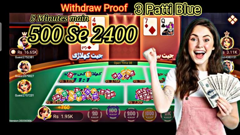 Baccarat New Trick Today | baccarat new trick | 500 Se 2400 win | 3 patti blue | 3patti game | trick