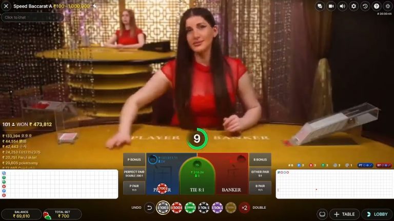 Dominating the Casino with Our Auto-Betting Baccarat Software | Wetalkbet