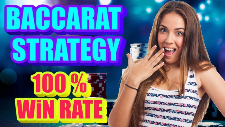 BACCARAT STRATEGY 100% WIN RATE | BACCARAT HOW TO PLAY AND WIN