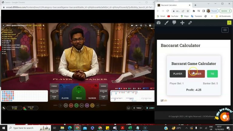 Baccarat Calculator | Baccarat Software | 100% Working Baccarat Strategy