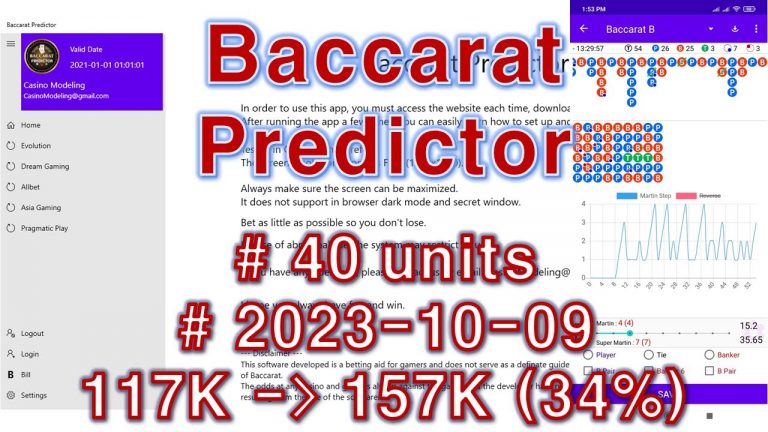 How to use the Baccarat Predictor App (Online) : 2023-10-09