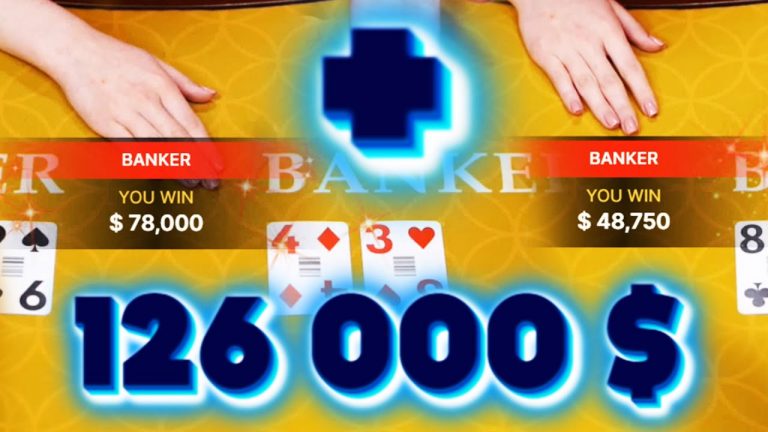 BIG WIN BACCARAT +126000 $ Huge Session Baccarat Software