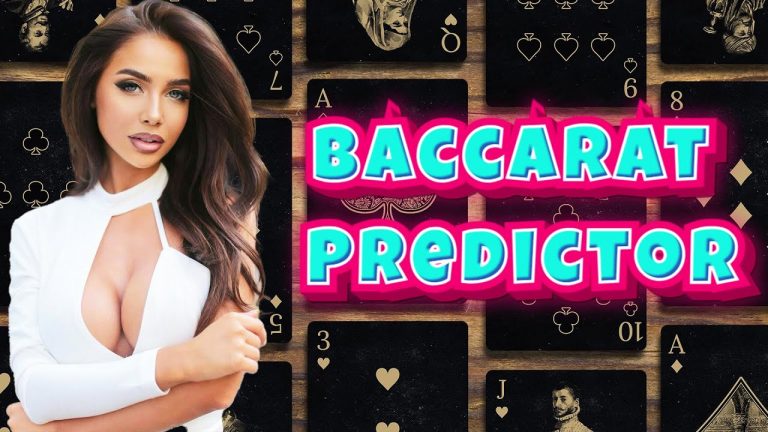 Baccarat Predictor Software ( Baccarat Winning Strategy )