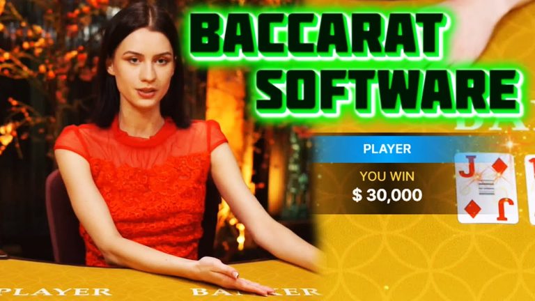 Baccarat Predictor Software – Baccarat Winning Strategy 100 %