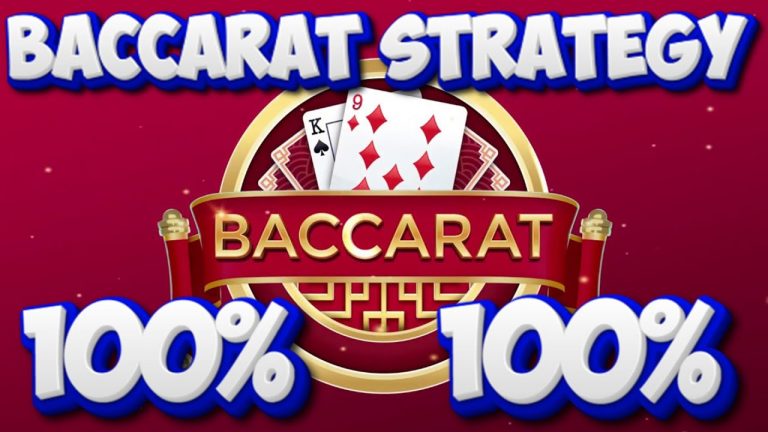 How to Play Baccarat | Beginners Guide | Baccarat Poker Software