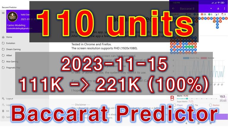 How to use the Baccarat Predictor App (Online) : 2023-11-15