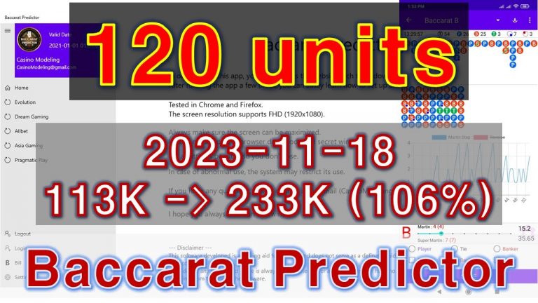 How to use the Baccarat Predictor App (Online) : 2023-11-18