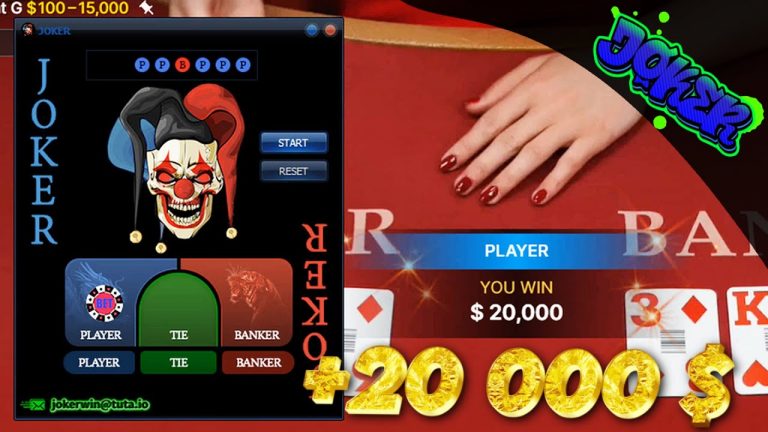 JOKER Baccarat Prediction Software ( Perfect Baccarat Strategy )