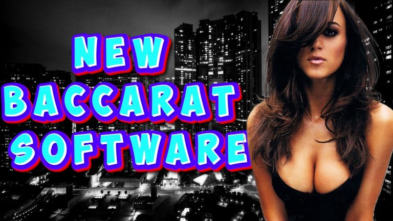 New Baccarat Software – New Baccarat Strategy