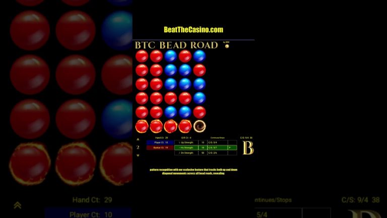 How to Win at Baccarat | The Bead Road Baccarat App #baccarat101 #baccaratstrategy #baccarat