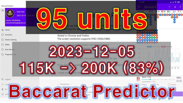 How to use the Baccarat Predictor : 2023-12-05 #casino #baccarat #dragontiger #macao #lasvegas