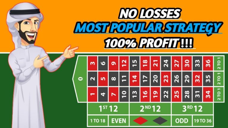 NO LOSSES MOST POPULAR STRATEGY 100% PROFIT !!! ROULETTE STRATEGY TO WIN / CASINO ROULETTE #MONEY