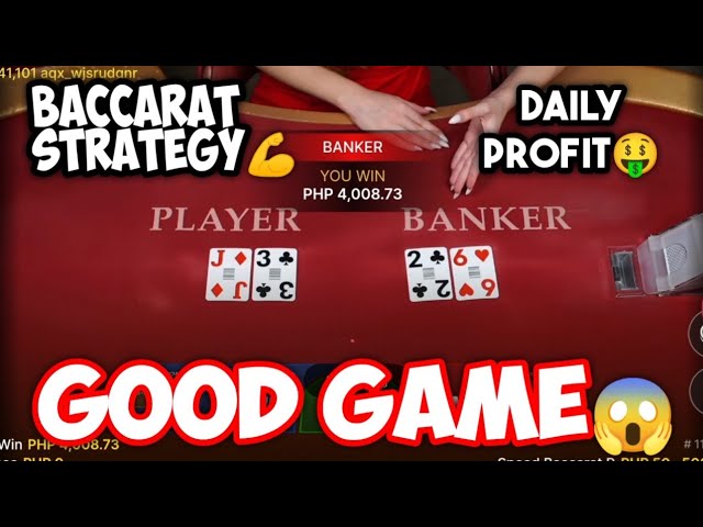 BACCARAT STRATEGY | EFFECTIVE WAY TO USE THE 5TH SHOE DOMINANCE STRATEGY