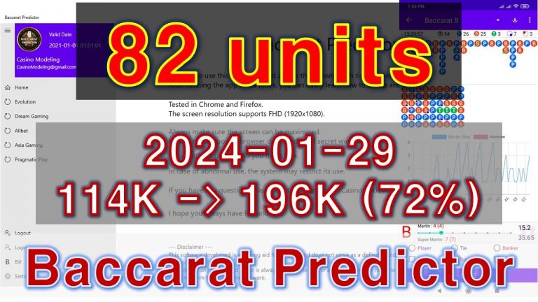 How to use the Baccarat Predictor App : 2024-01-29 #baccarat #casino