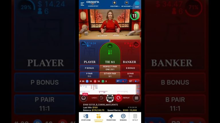 Slipstream – New Baccarat Strategy – Using Play Money