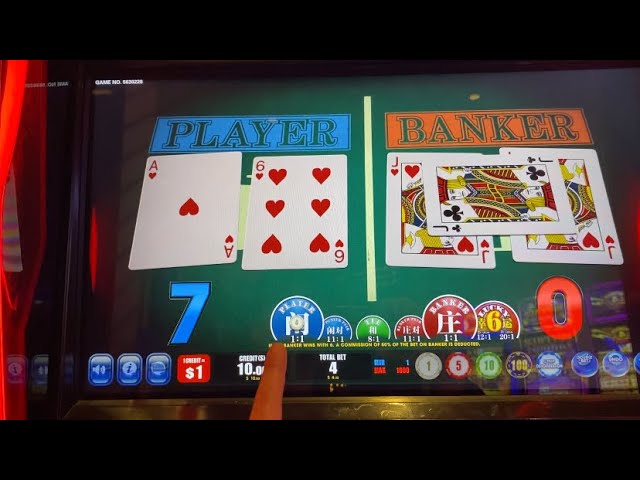 Electronic Baccarat Session At The Palace Station Casino In Las Vegas