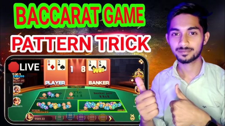 Baccarat Game Tricks | Baccarat winning game tricks | how to play Baccarat game