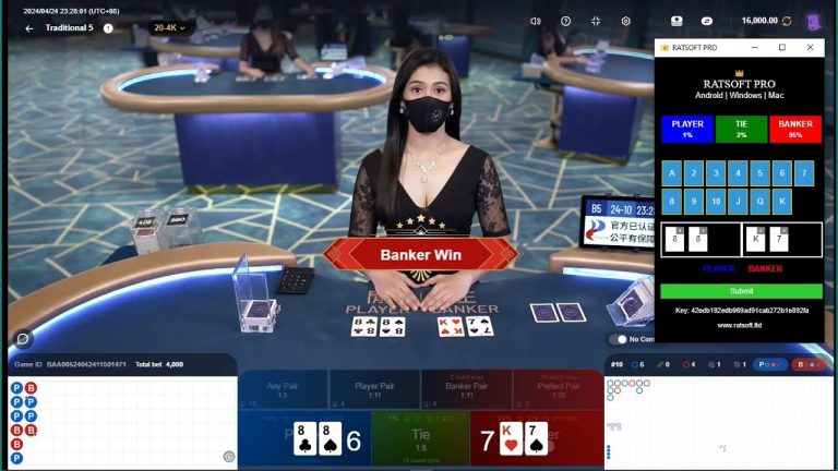 Flagship Asian Baccarat Strategy
