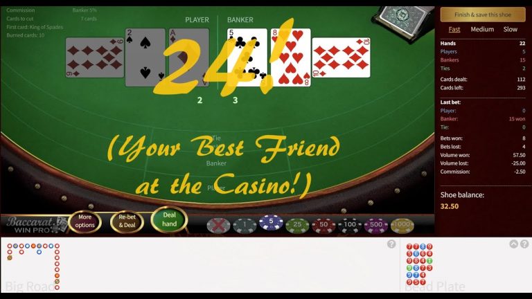 How to Win at Baccarat: Episode 2 – Who are Your Friends?