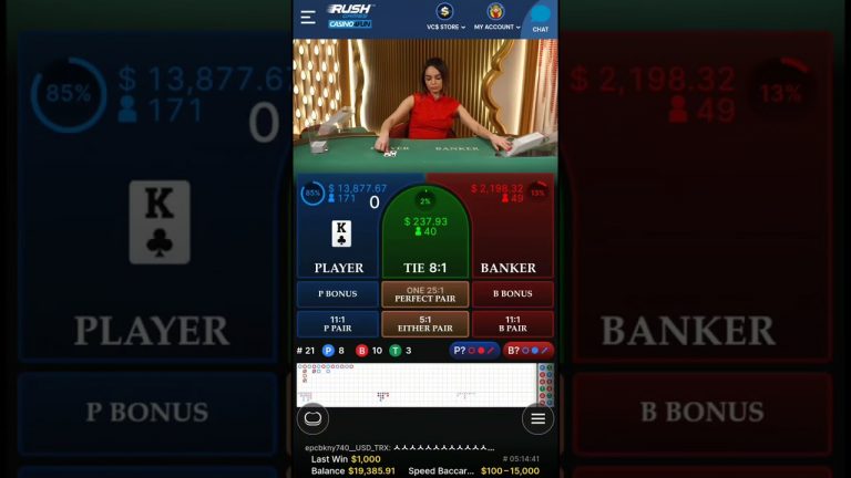 Tesla Baccarat Strategy Can’t Stop WINNING! – Live Dealer – Play Money