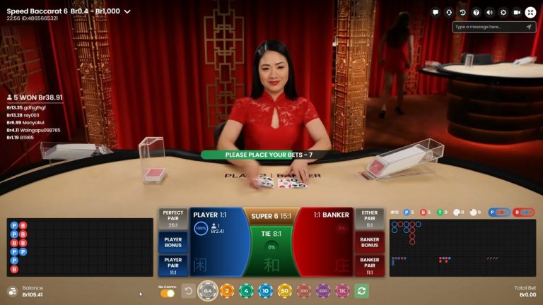 Unintentional ASMR Casino This is an amazing ASMR baccarat for sleep