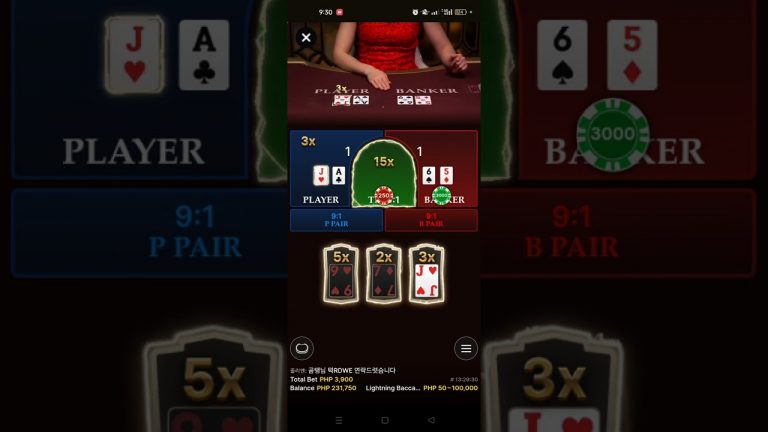 how to win at baccarat