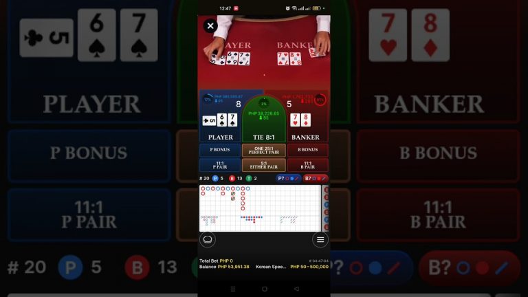 MY WINNING SECRET ON PLAYING BACCARAT