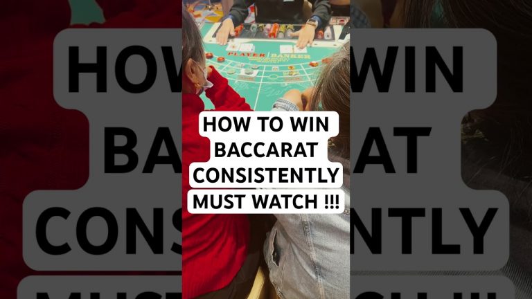 Baccarat Strategies To Win Consistently 2024 MUST WATCH !! #shorts #baccarat #casino #hardrock