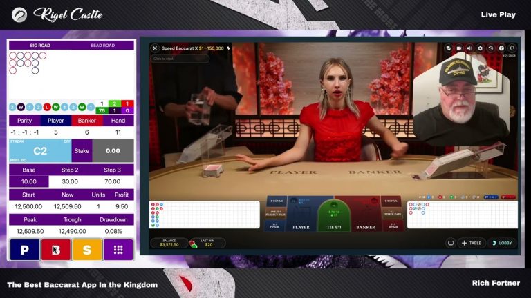 How to win at baccarat with the Rigel Castle App for FREE