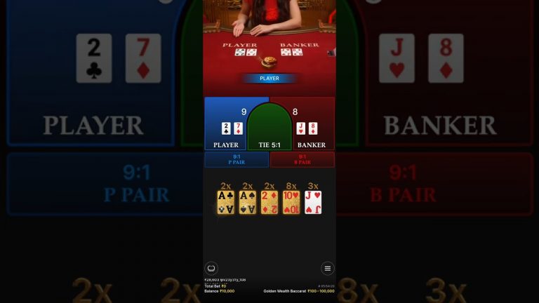 Golden Baccarat #multiplayer #goldencard #gameplay #casinogames #gamblinggames #funny #lucky #love