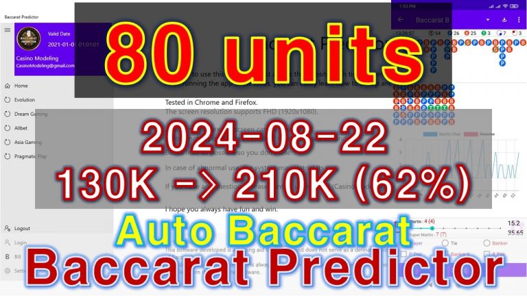 How to use the Baccarat Predictor App : 2024-08-22 #baccarat #casino #bitcoin