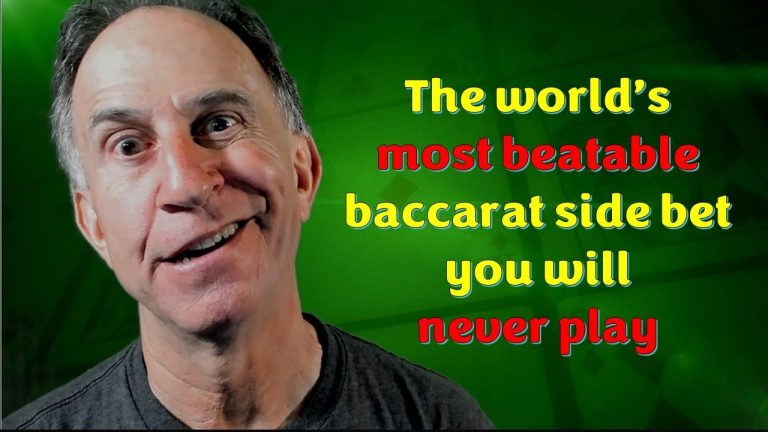 The World’s Most Beatable Baccarat Side Bet You WIll Never Play