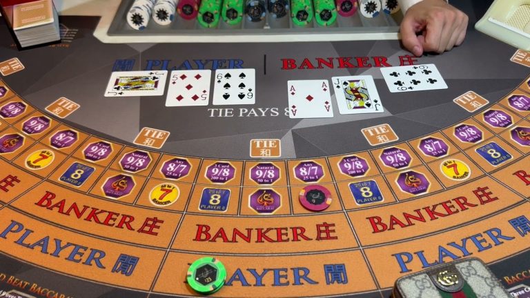 BACCARAT $3,000 BUY IN