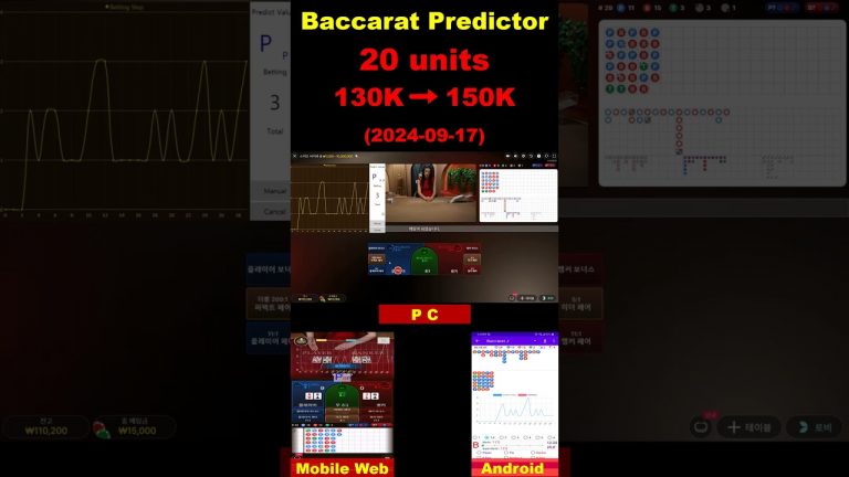 Baccarat Predictor App : 2024-09-17 #baccarat #casino #baccaratsystem #baccaratsoftware #bitcoin