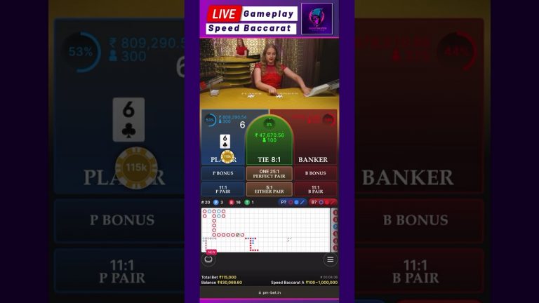 Baccarat Strategy to win 8.18 Lac | Casino Game Play | How to win at baccarat | Casino Game Master