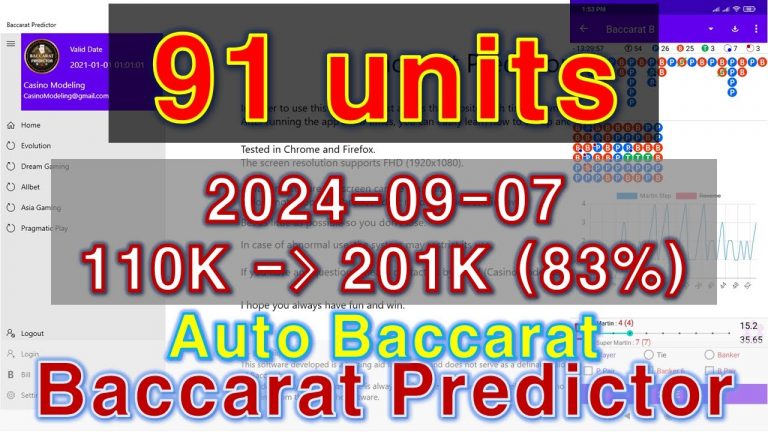 How to use the Baccarat Predictor App : 2024-09-07 #baccarat #casino #bitcoin