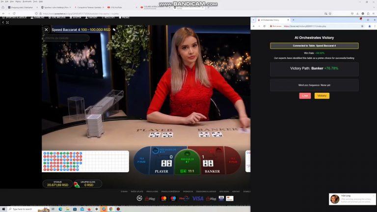 Customer Feedback on the 15-Minute Trial of the Winning Baccarat Version with a 95% Win Rate