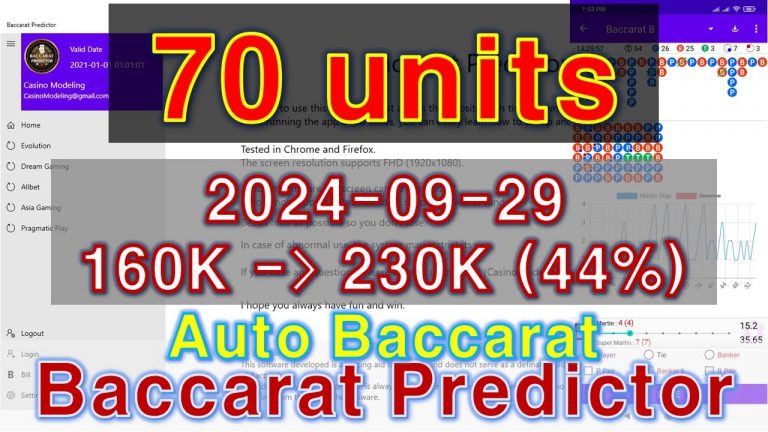 How to use Baccarat Predictor App: 2024-09-29 #baccarat #casino #baccaratsystem #baccaratsoftware